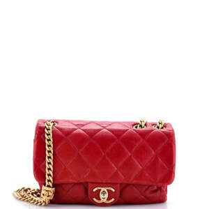 Chanel Small Pillow Crush Flap Bag Quilted Lambskin